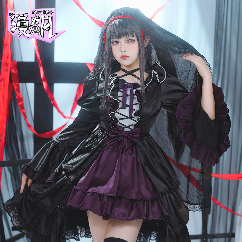 Party Games Groups - Akemi Homura Косплей Костюм Puella Magi